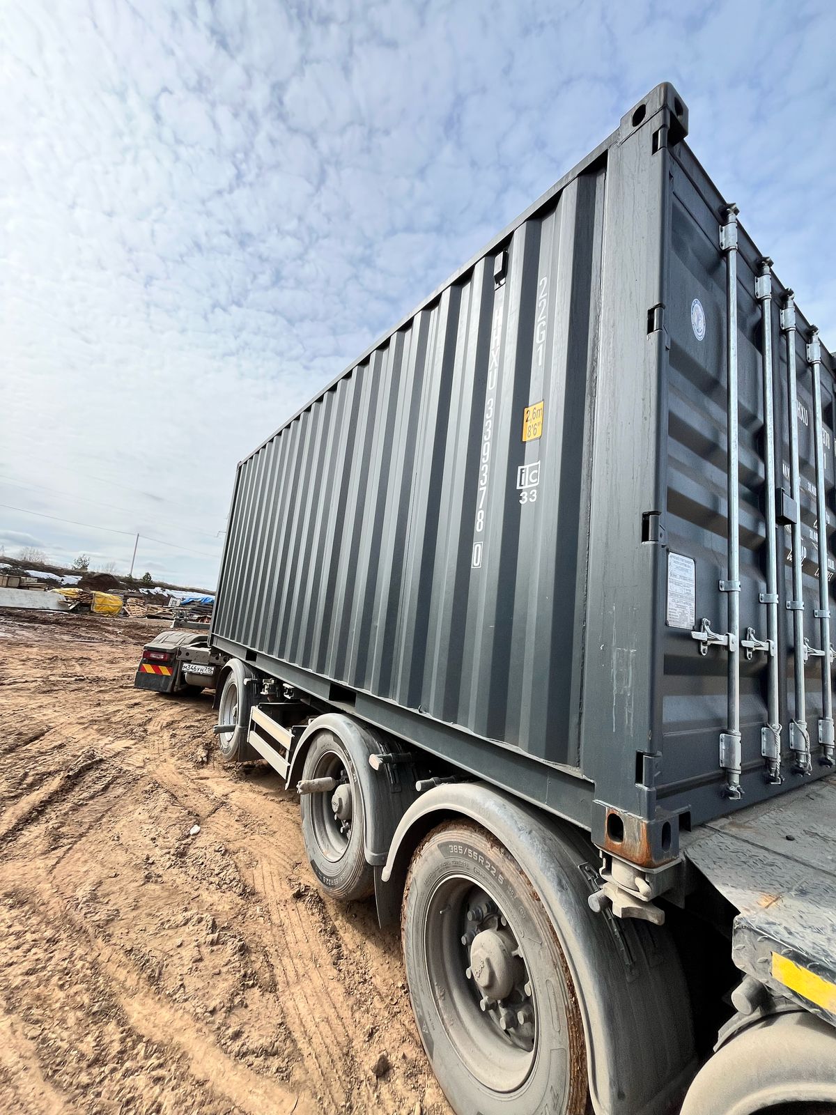 Морской контейнер HHXU3393780